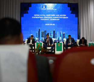 9d7f8a60da2f9fc7a85b3c039459b68e