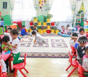 ZeJLUBbWKxoKbayanhoshuu_tsetserleg__1_