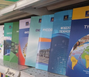 new_9db3307ef65a6ab93498a9d3b482f47e70f61e6b