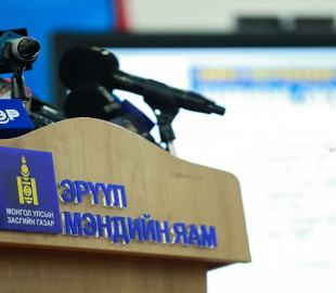 Эрүүл-мэндийн-яам-корона-мэдээлэл-9