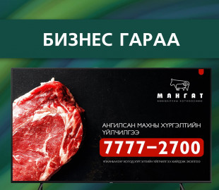 120452973_2860252074209070_349225184824239797_n