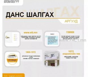 15991367035f50e3bff158c