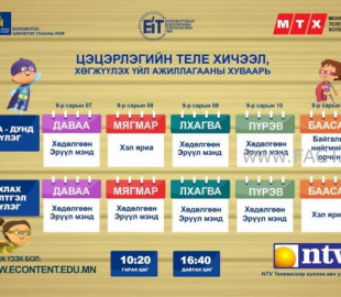 15994681815f55f295ca88f