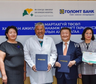 16007407835f695daf81cd5