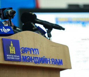 Эрүүл-мэндийн-яам-корона-мэдээлэл-9