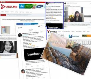 07e587088280324e5985b68017a54d7c