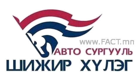 1603342162_shijirhuleg