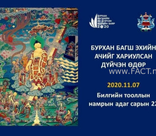 16043989305fa12f52c87da