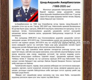 16045923015fa422ad6c108