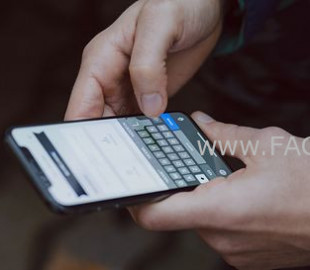 sms-inpost-oszustwo-69b165140341