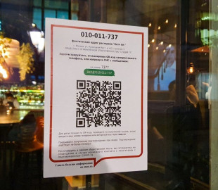 0de69fdb8458f1f8f29ebbfe5ff10489