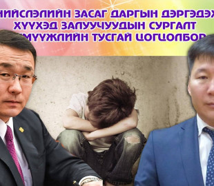 129724208_3487210571386076_6415576625311643903_o