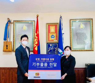 130996278_1786265001543008_370427168919898922_n