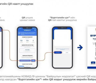 4508wj_132063400_2464983287144133_3162854157359928375_n_x974