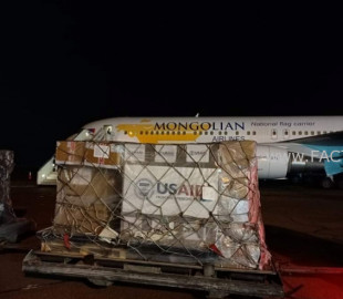 712-16081716705fdac7308109a