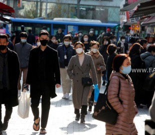 af_skoreacovid_071220