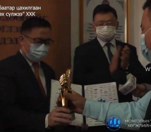 133709438_395172911785622_18157260335968001_n