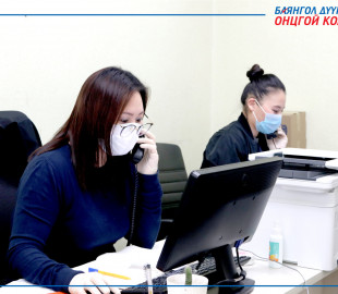 134945177_147482943837148_12748917381493607_o