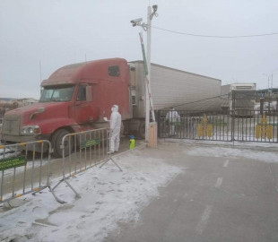 135606169_818079115423375_2341972350218658311_n