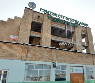 16099056055ff535c519ecf