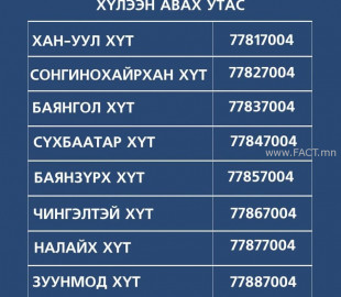 photo_2021-01-03_18-03-48