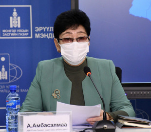 амбасэлмаа-1000x600