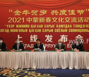 shuum-mn-img-16129450768