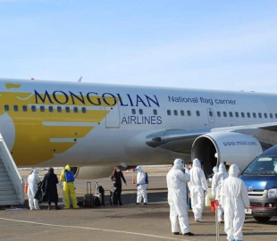 тусгай нислэгг