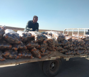 6s1l27msmget31s72l4k1ejfep