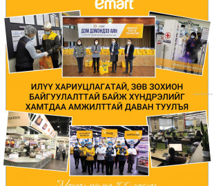 166557547_892735038169952_1148155101426483869_n