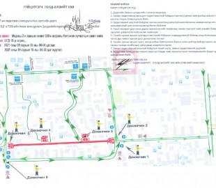 239994219_319364469982327_4333314931190104046_n