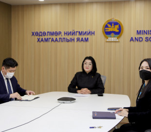 268407043_459125125576395_771074921970405551_n