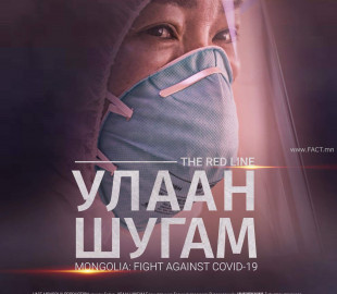 received_635928270919854