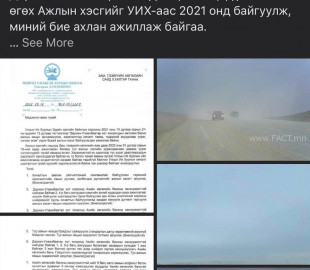 275758399_674493487030866_7346567949374587101_n