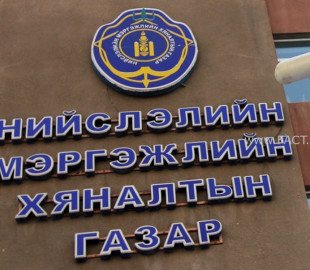 26cec2595641ed8b3a2aaee75bee7bab_x3-1