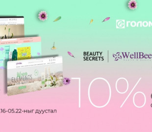 ae4f9c6ef06d7a4aa969173db11c0be9c35e5e04