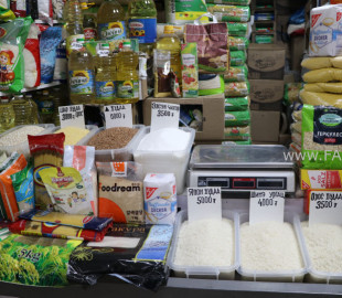 X2a5ykkWuMbv45mNbmA4