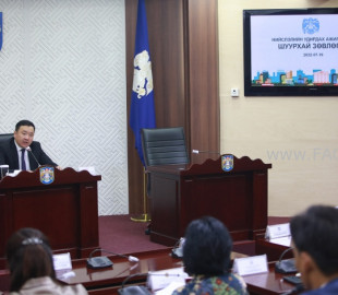 712-165820472962d63a1b63d5ed63470529fc