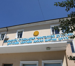 712-1659345852296294867_607697564049411_6465444205949875990_n