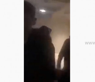 Capturenasandhureegui