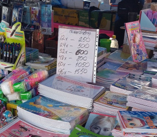 Дэвтрийн нийлүүлэлт багассан тул хичээлийн хэрэгсэл авбал дэвтэр зарна гэжээ