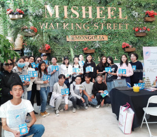 297580-05092022-1662342289-1624943809-303274854_399652452279407_6724468393313435196_n-093555-229533023