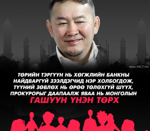 300436987_1505778993233776_4705659351974703105_n