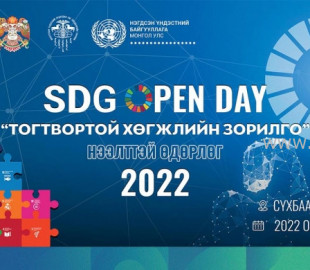 712-1662702985thumbnail