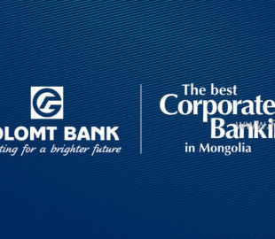 medeenii-nuur-810x500