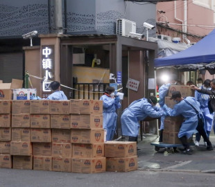 03928e78-4a32-4832-966d-3f8fbf586465