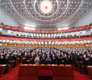 £¨¶þÊ®´ó¡¤XHDW£©£¨1£©ÖÐ¹ú¹²²úµ³µÚ¶þÊ®´ÎÈ«¹ú´ú±í´ó»áÔÚ±±¾©Â¡ÖØ¿ªÄ»