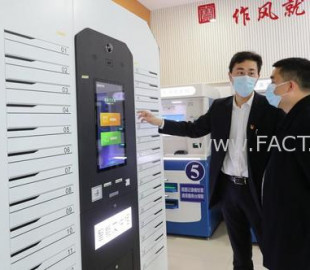 370bq0arbcpija48u48ekm2du3_b