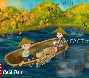 438665ij714n1ifjspfn6fo4gr_b