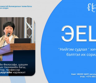 315453514_2968940923411533_8852561789619787991_n